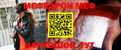 дурь Кулебаки