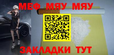 дурь Кулебаки