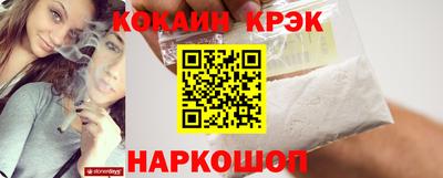 дурь Кулебаки