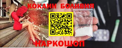 гидра Кунгур