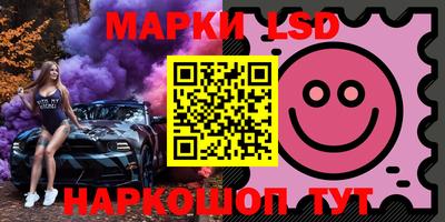 МДМА Кумертау