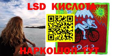 дурь Кулебаки