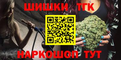 МДМА Кумертау