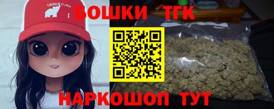 дурь Кулебаки