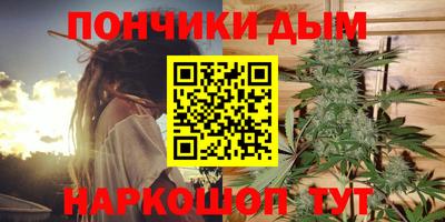 дурь Кулебаки