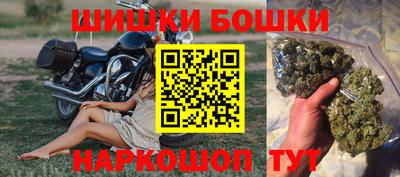 МДМА Кумертау