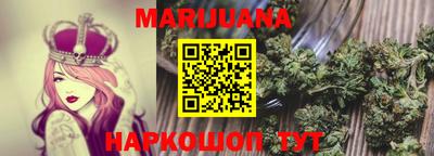 МДМА Кумертау