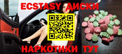 дурь Кулебаки