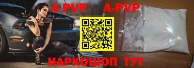 дурь Кулебаки