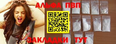 дурь Кулебаки
