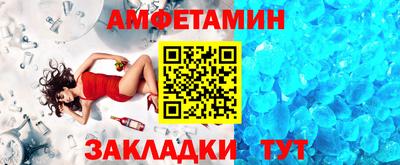 дурь Кулебаки