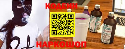 дурь Кулебаки