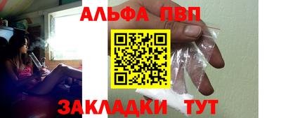 дурь Кулебаки
