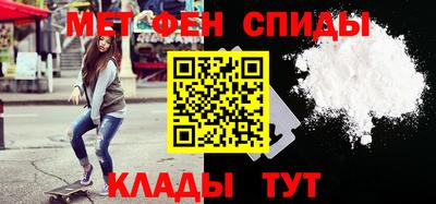 дурь Кулебаки