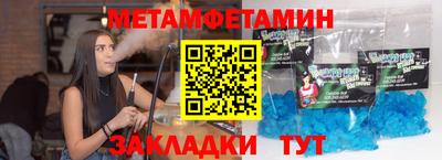 дурь Кулебаки