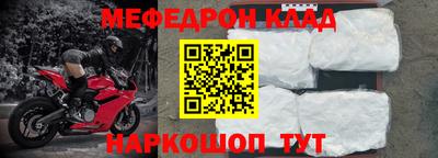 дурь Кулебаки